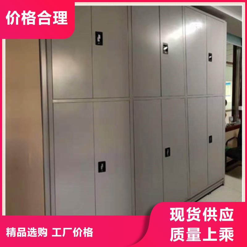 优质的活动密集架-现货充足有保障
