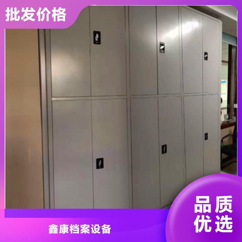 画框密集柜质量优质