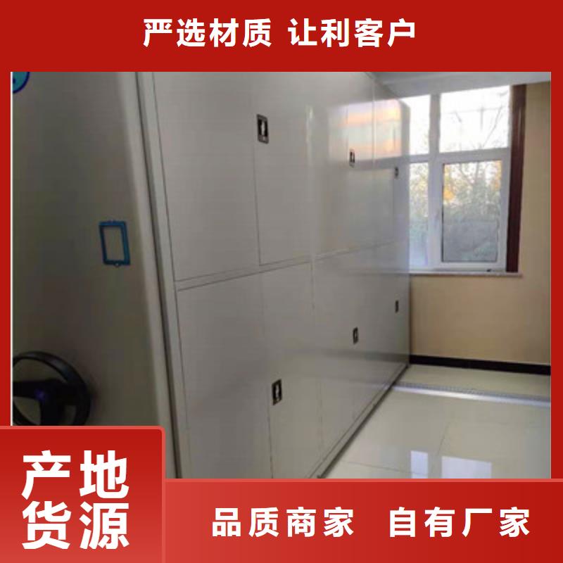 #自动选层柜#厂家