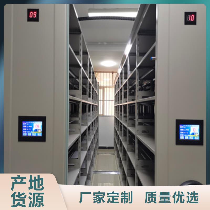 网片式油画密集架厂家匠心品质