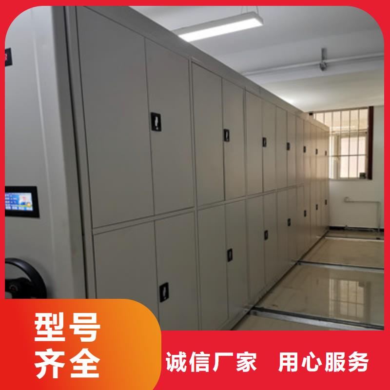 磁带密集柜升级智能密集架