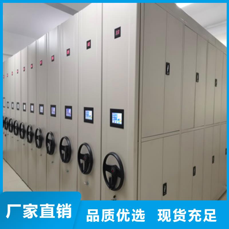 画框密集柜价格实在的厂家