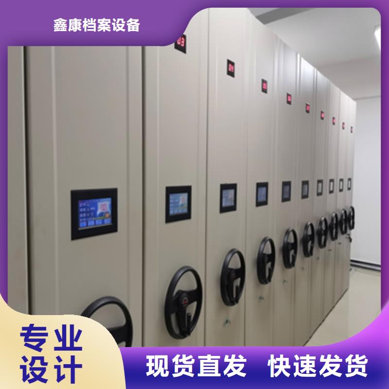 图书档案架供应商-长期合作