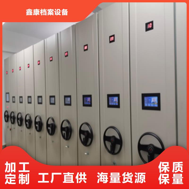 手动型摇臂式密集柜质量认证