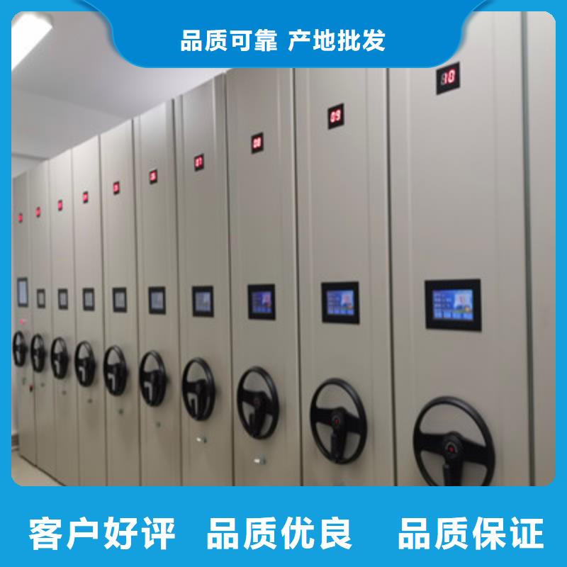 密集手摇移动书柜厂家诚信经营