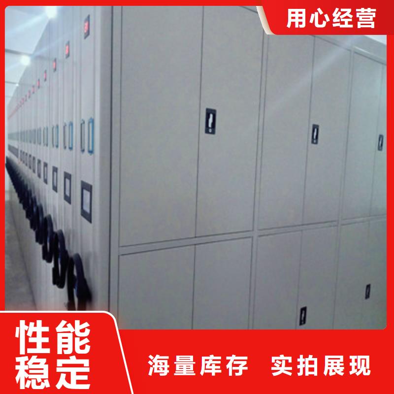 实力雄厚的书画密集柜供货商