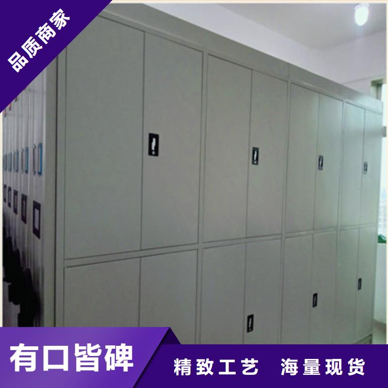 档案室三化一体密集柜厂家-高品质