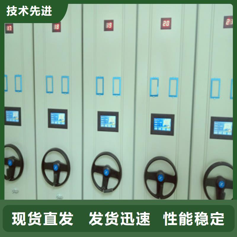 橱式密集架精选商家