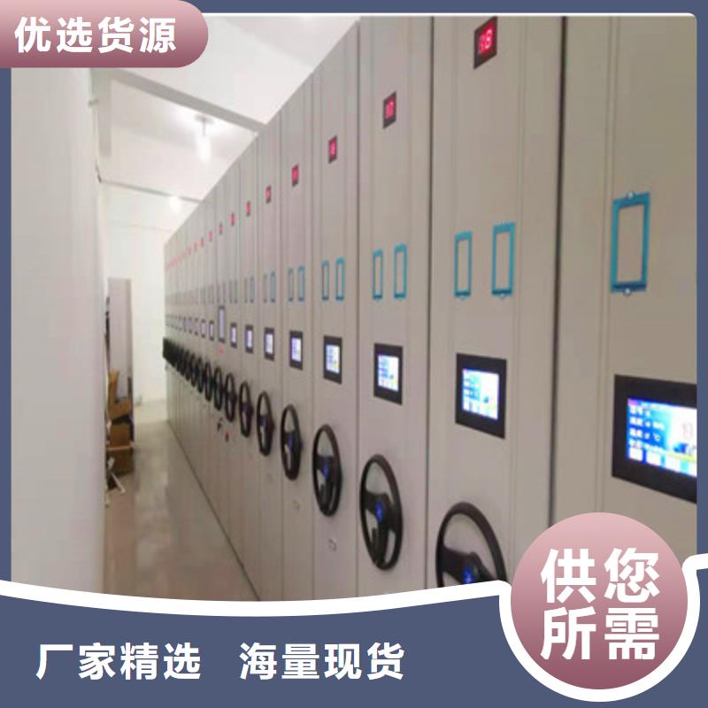 新的服务【桦平】挂电表密集柜