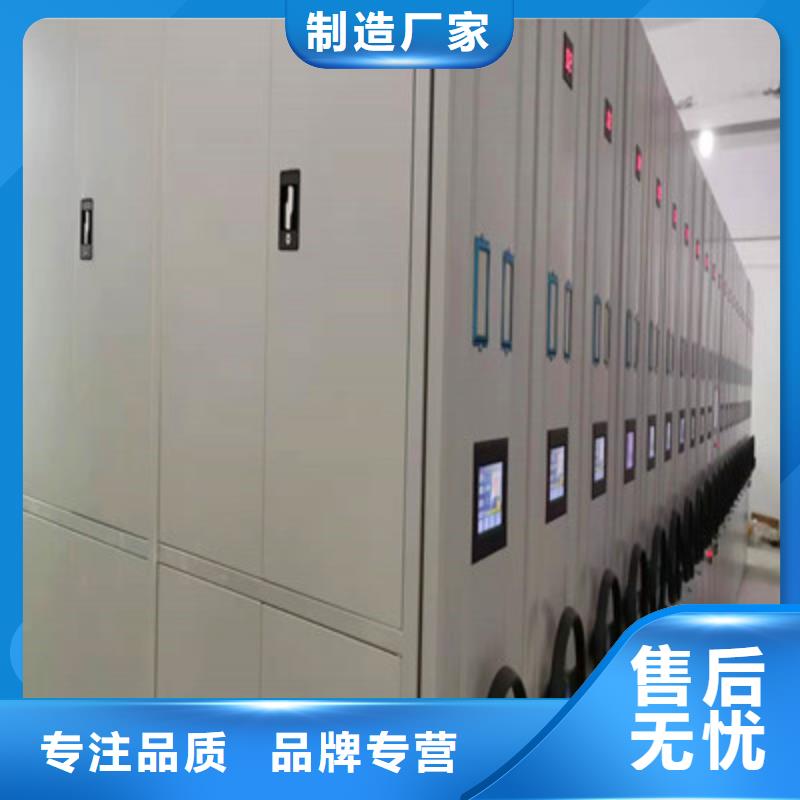 优质密集文件图纸柜的批发商