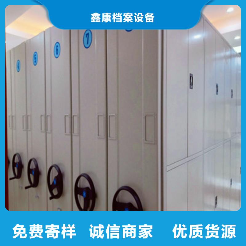 字画密集柜厂家发货及时