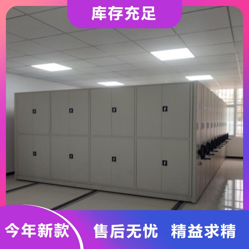 发货及时的挂画密集柜生产厂家
