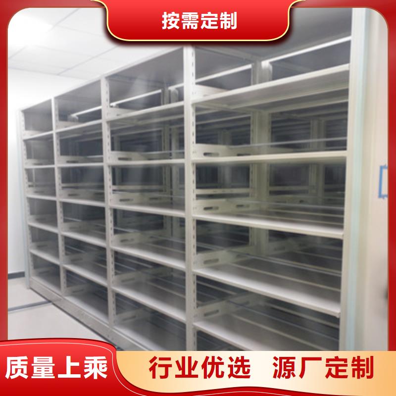 密集手摇移动书柜厂家诚信经营