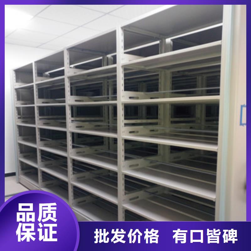 哪家便宜【鑫康】密集手动柜