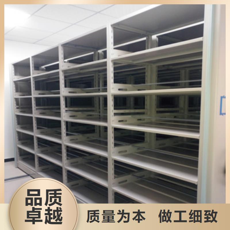 选购不动产档案密集架-现货充足有保障