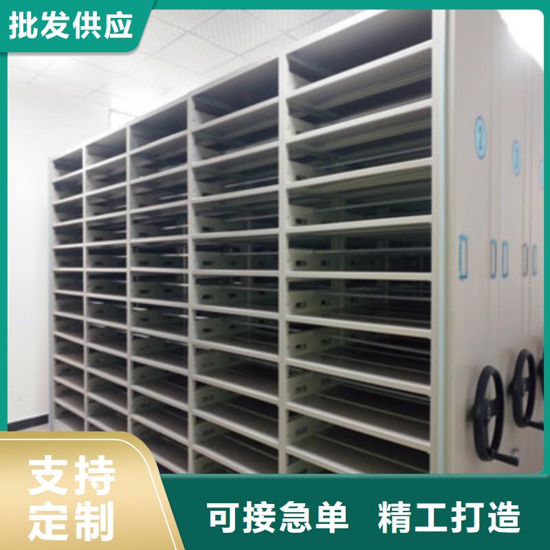 双柱密集架、双柱密集架生产厂家-库存充足