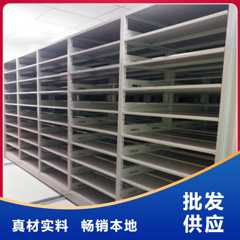 图书室书架厂家-货到付款