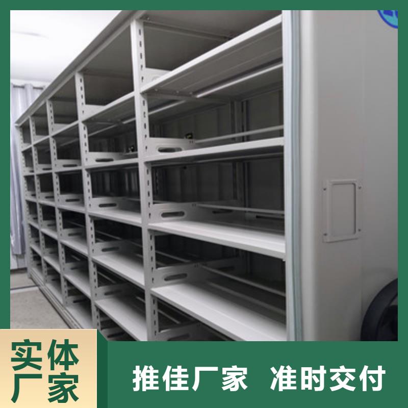放档案的柜子实力厂家