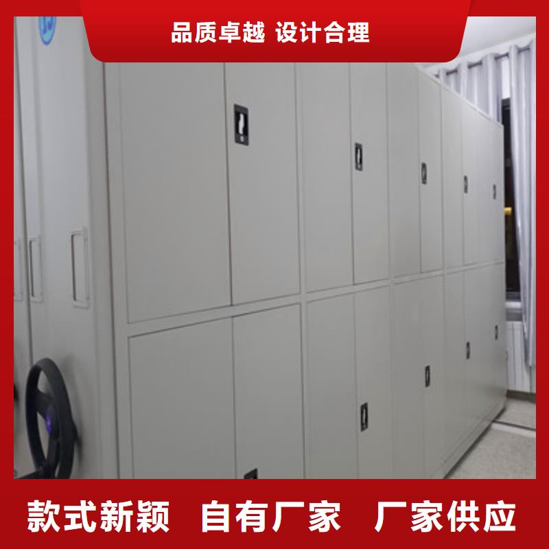 2025经验丰富#手动密集档案架定制#源头厂家