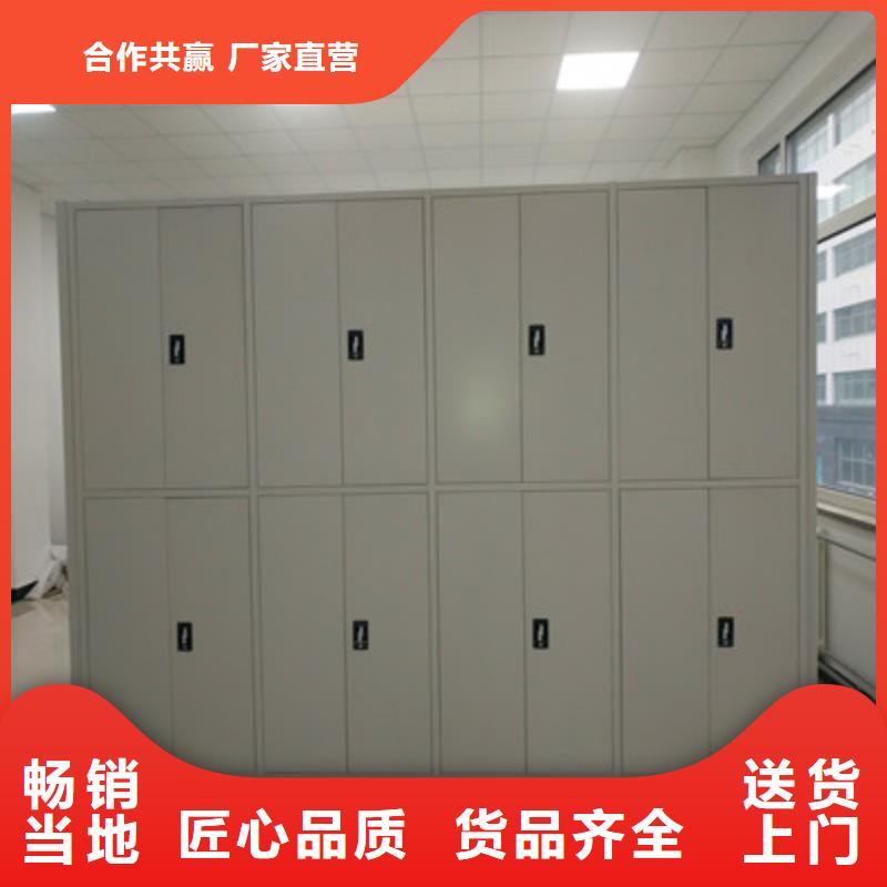 密集移动柜-密集移动柜欢迎选购