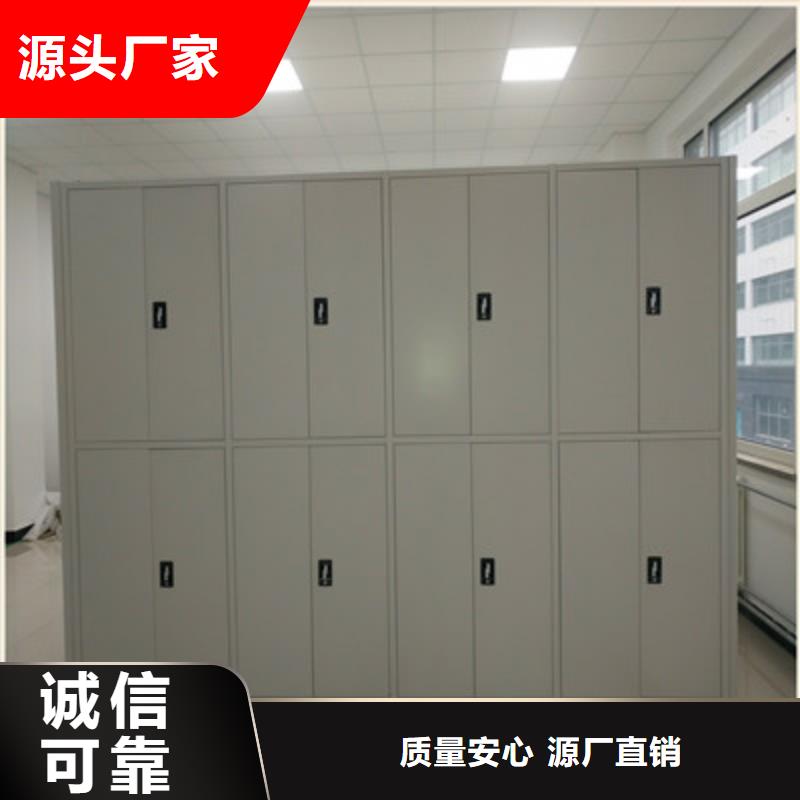 手动型密集柜_手动型密集柜现货直发