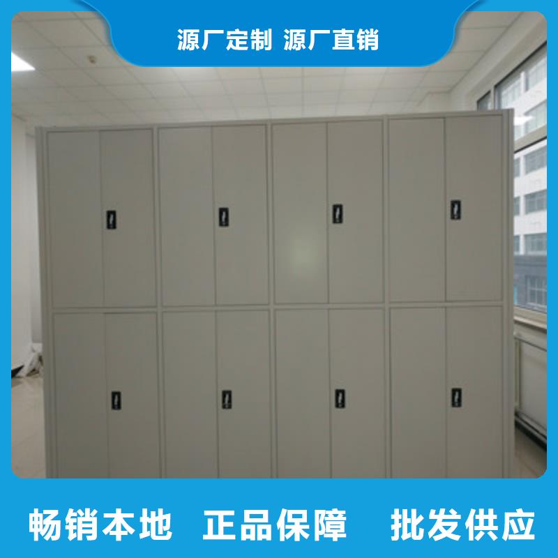 专业销售图书密集架质量有保证