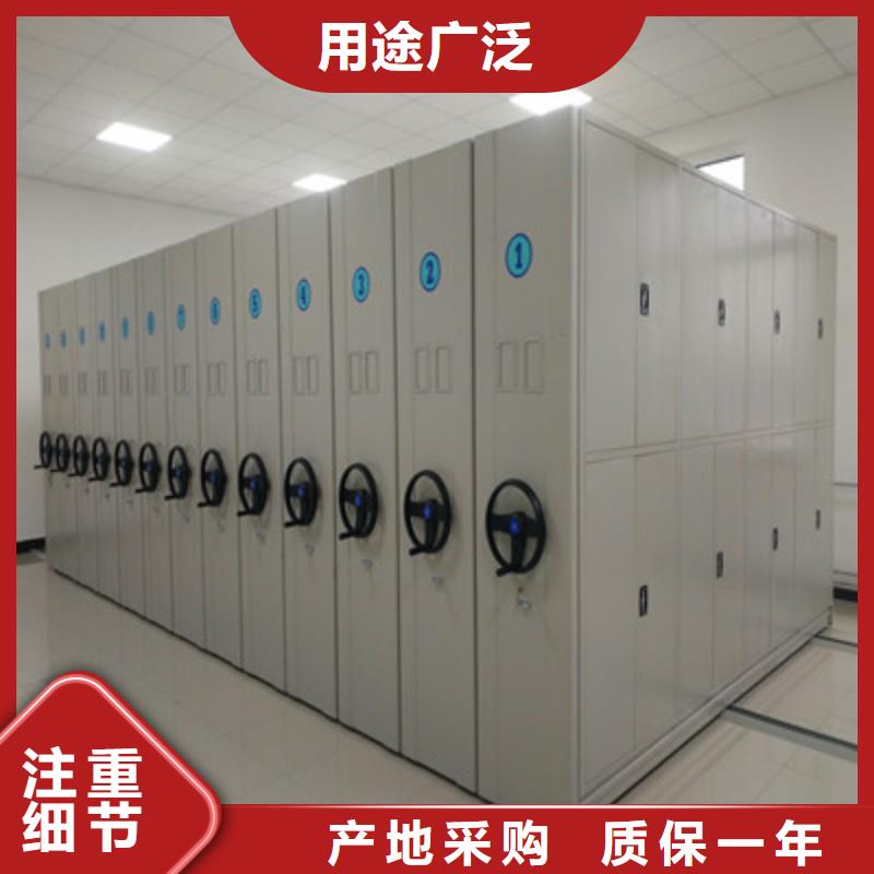 方向盘型密集柜-我们是厂家！