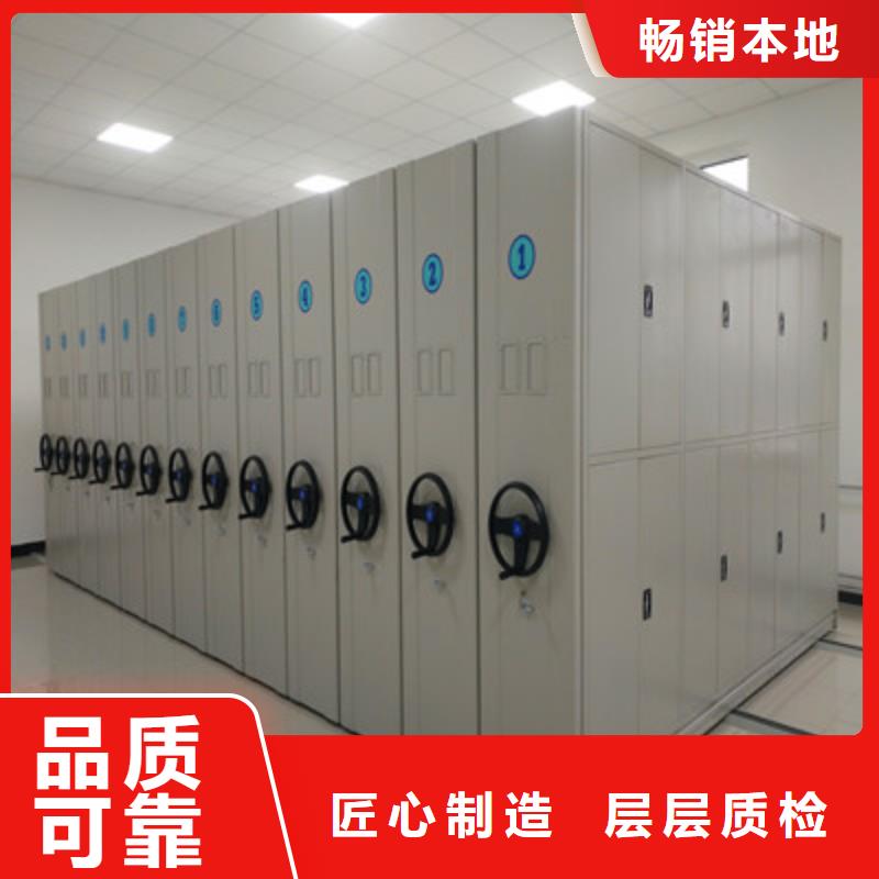 图书室智能密集书架薄利多销