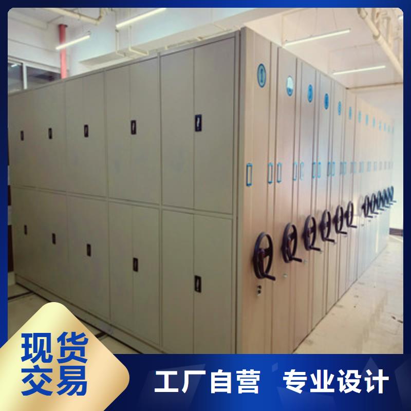 信誉好的种子密集架厂家