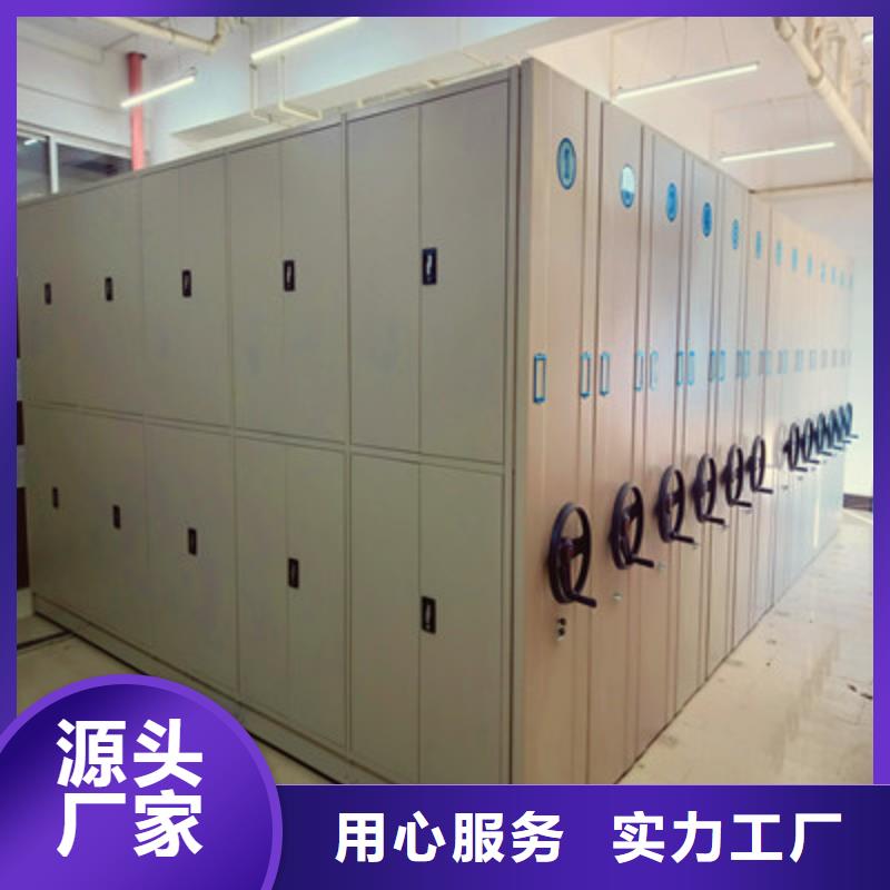 专注制造玻片密集柜厂家
