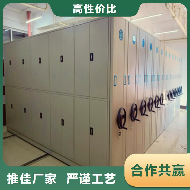 晾片密集柜免费定制