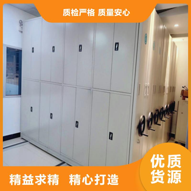 库存充足的车辆档案管理密集架经销商