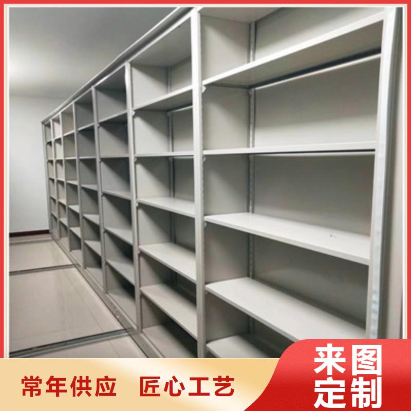 轨道密集架