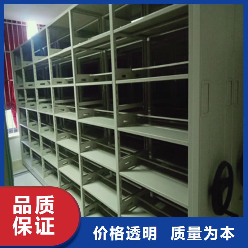 2025##手电动智能密集架厂家##有限公司