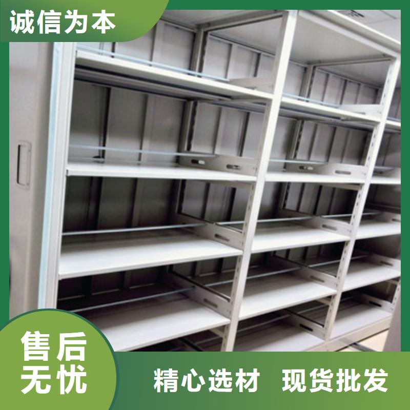 加固型密集架升级智能密集架