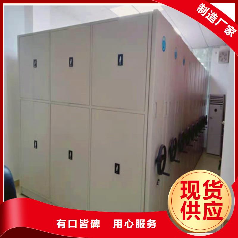 库存充足的保密柜经销商