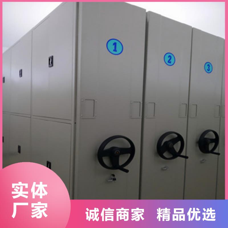 规格全的手摇动密集架供应商