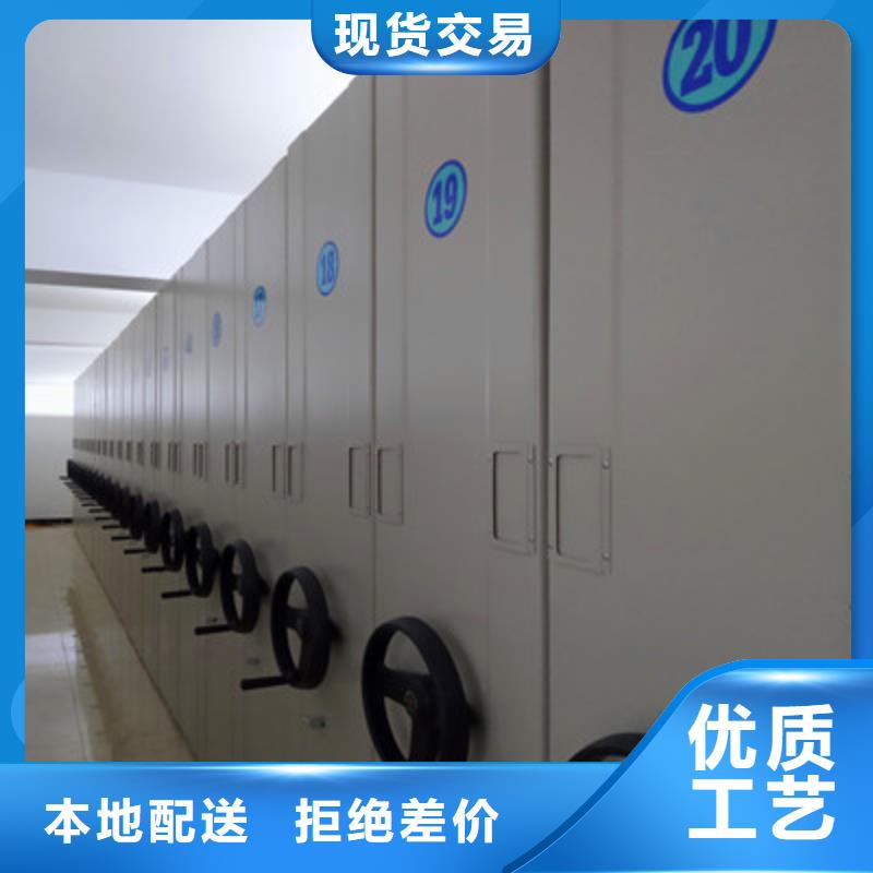 值得信赖的手摇式档案密集架批发商