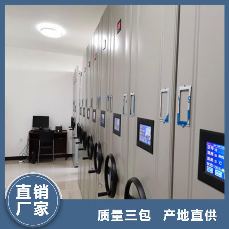 发货速度快的金属密集架生产厂家