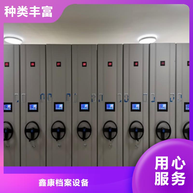放档案的柜子实力厂家