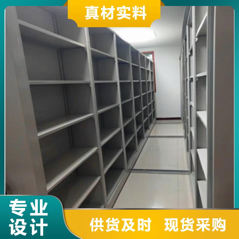 字画密集柜原厂直销