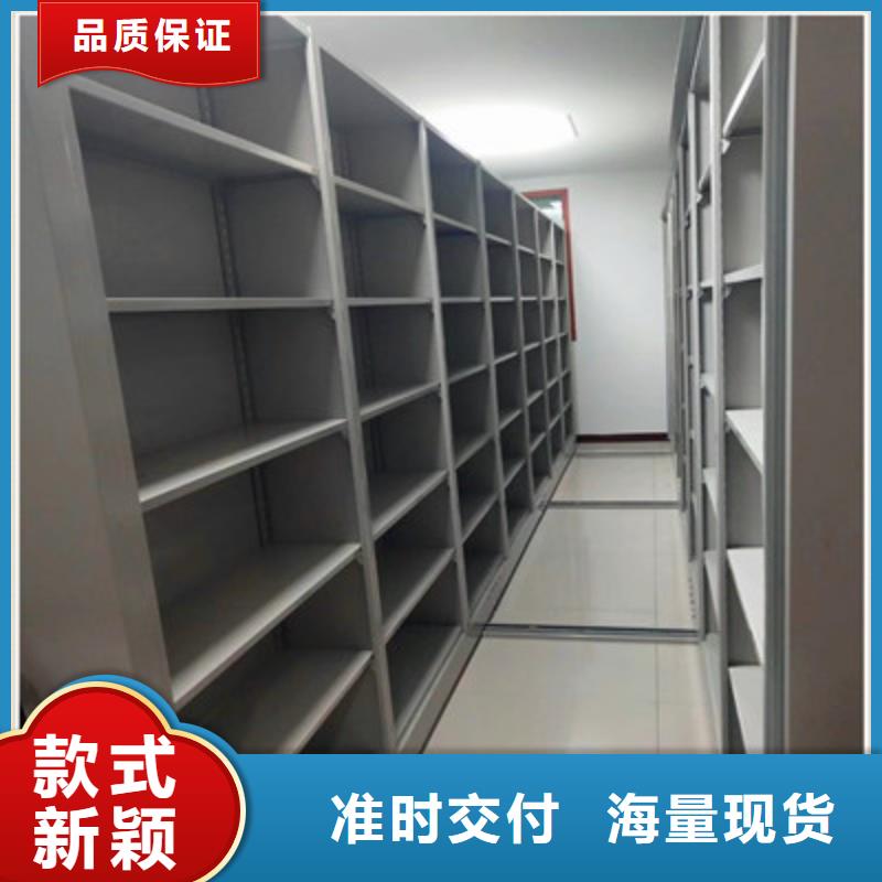 手动移动档案柜改造智能密集柜