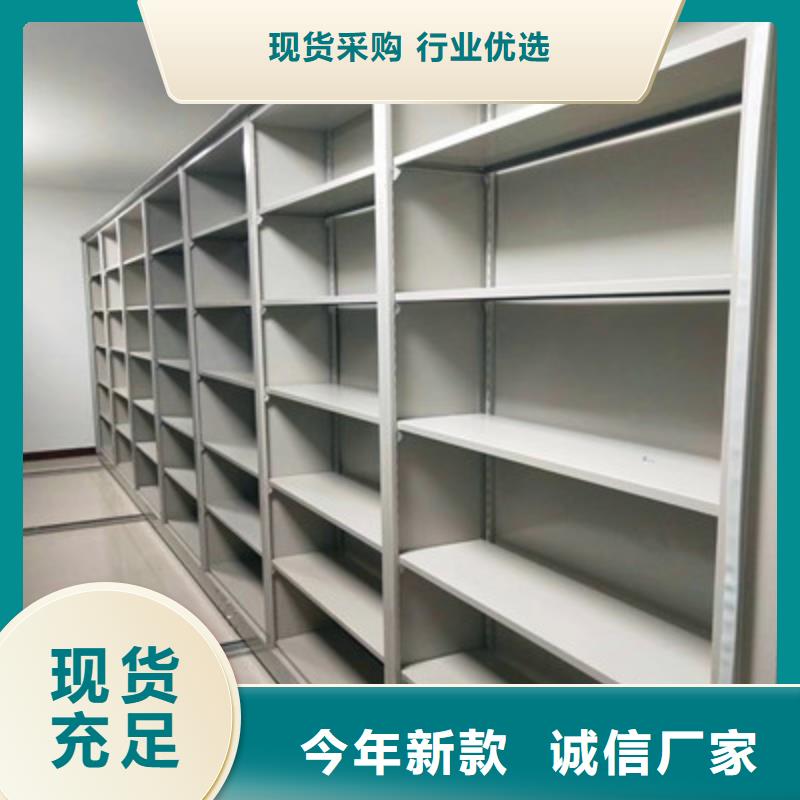 厂家热线钢制手摇密集架
