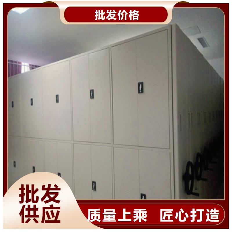 延津档案室用移动密集柜英文