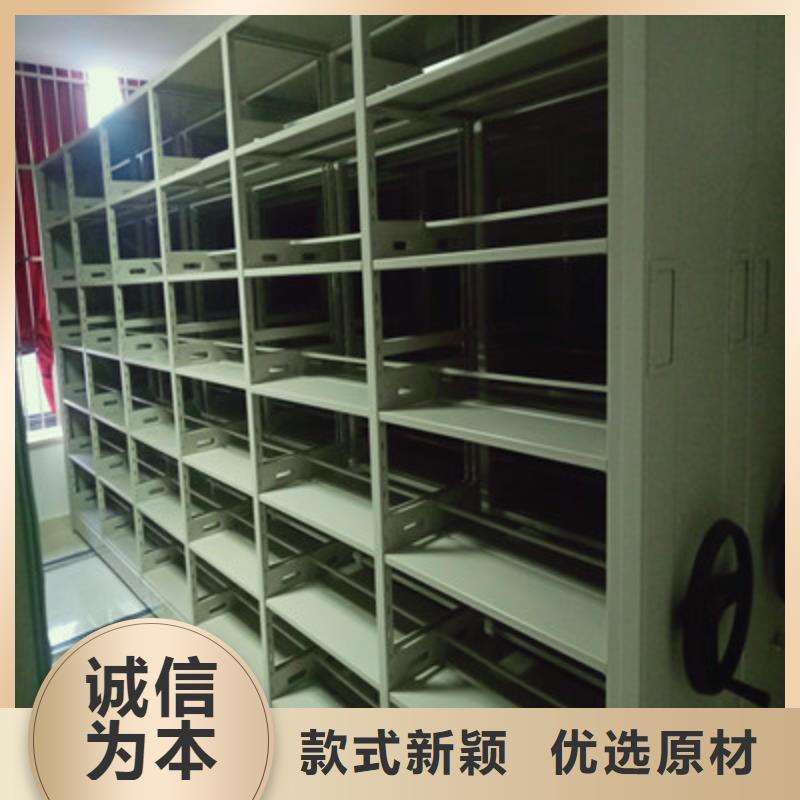 凭证移动密集架-复购率高