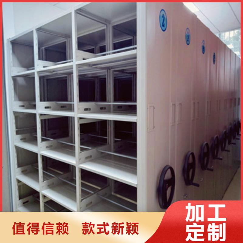 专业销售钢制手摇密集架-省钱