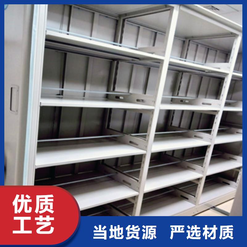 手动档案室密集柜发货快