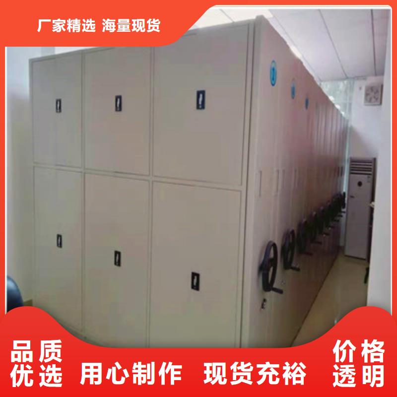 磁带密集柜-磁带密集柜品质保证