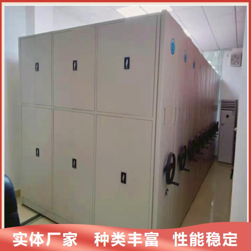 移动档案架制造