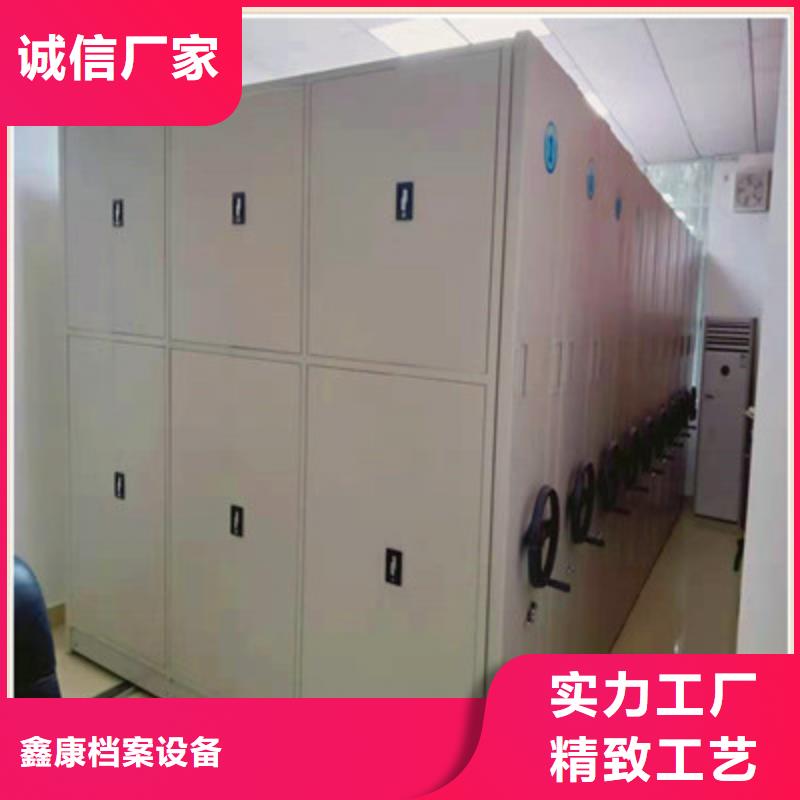 防潮密集柜出厂报价
